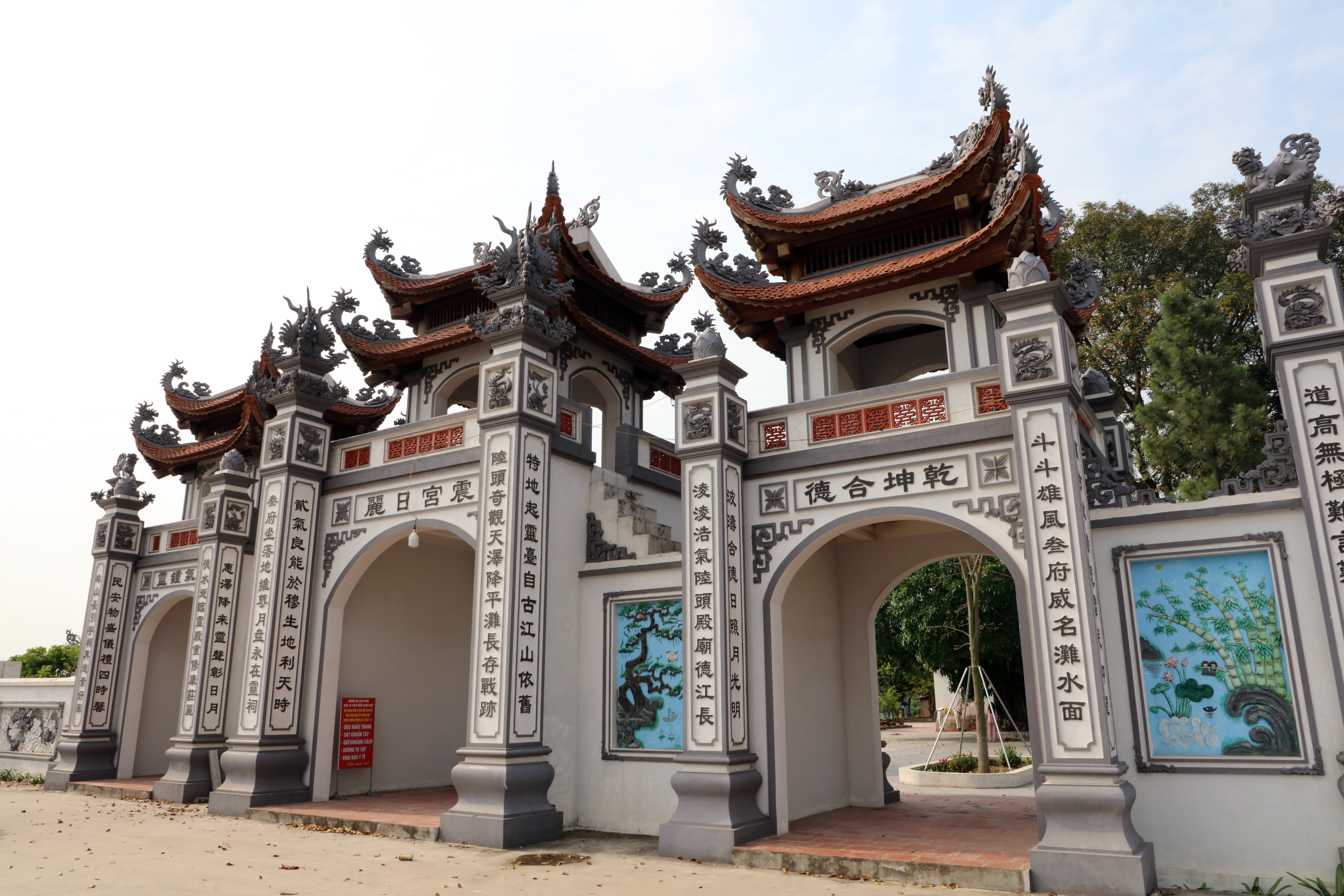 Đền Tam Phủ